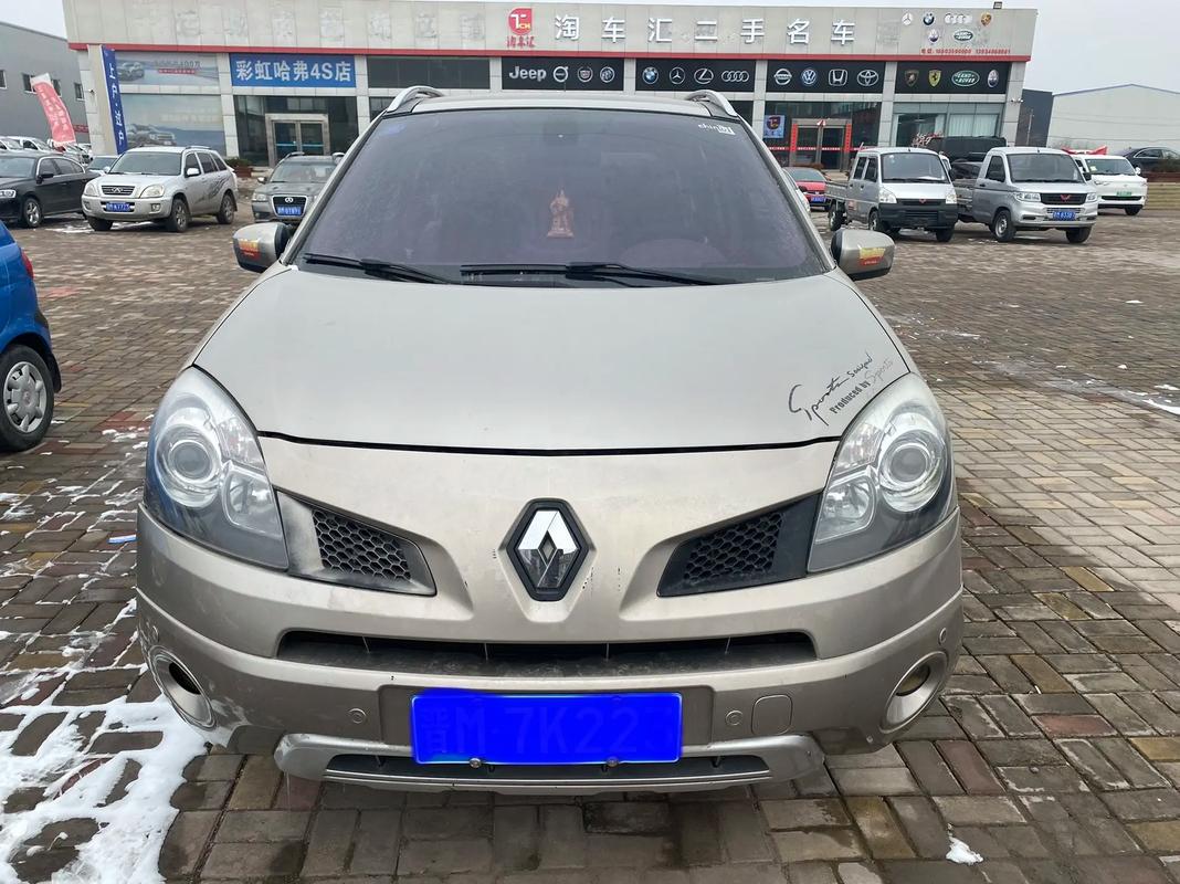 惠州惠阳区磊梦腾企业管理咨询日产汽车与雷诺的合作，哈弗的低能耗柴油动力技术